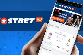 Отзывы клиентов о Mostbet: опыт геймеров